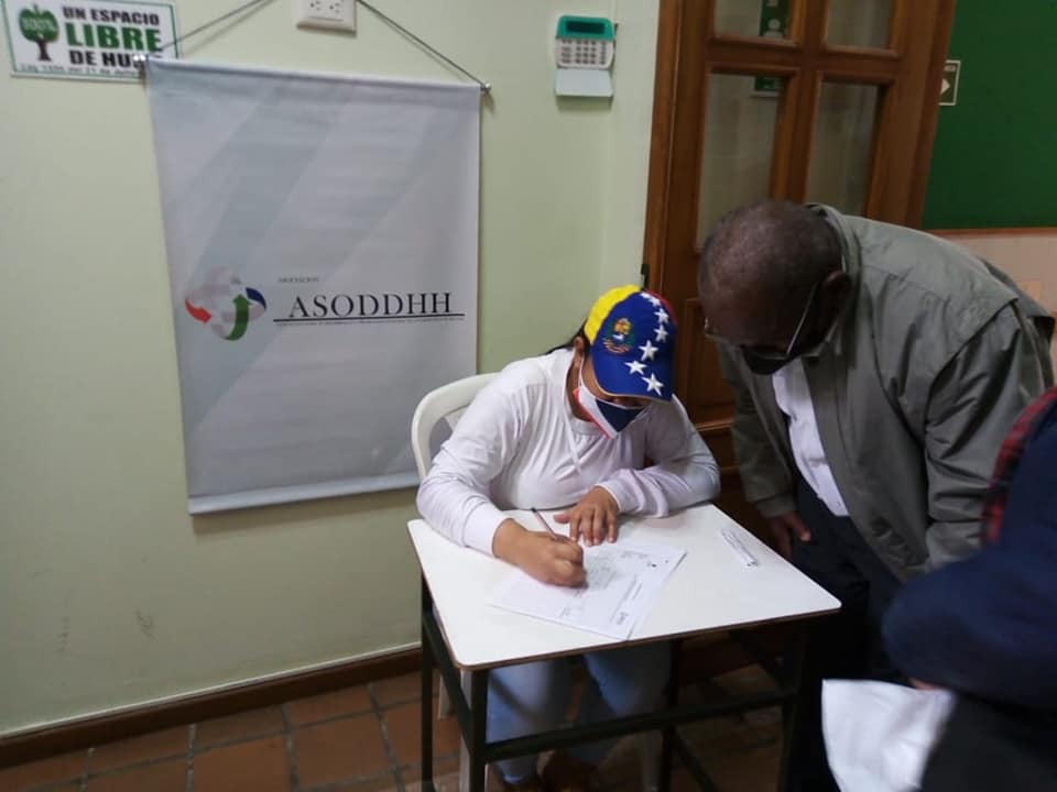 registro